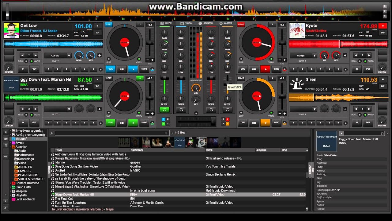 virtual dj home free download for pc